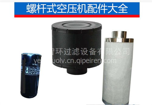 空氣濾芯C33899 廠家現貨供應，價格優配圖全，泓爾配件品質保障